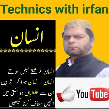 Travel & technics with herbalist irfan