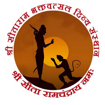 Ram Ram Pandit ji