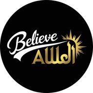 Believe Allah
