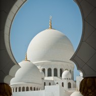 Entertainment of Islam