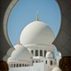 Entertainment of Islam