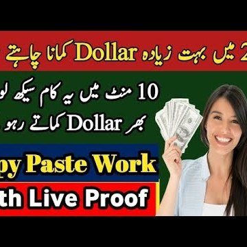 Cash mentor