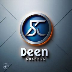 DEEN