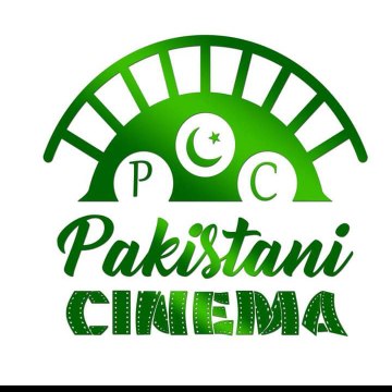 Pakistani cinema