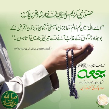 Abdul Sattar