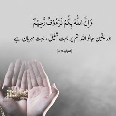 Abdulahad Abdulahad