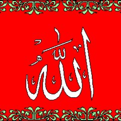 Islamic Studio