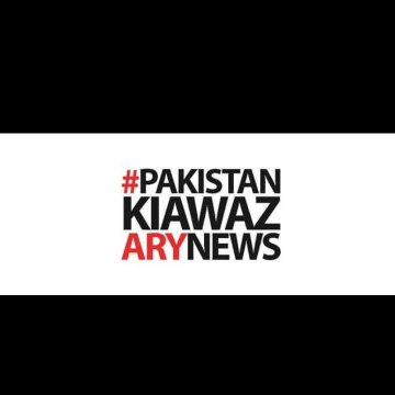 Farrukh 778