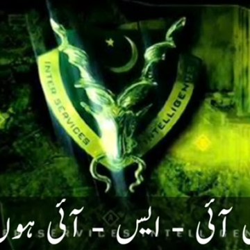 Shahid Technical
