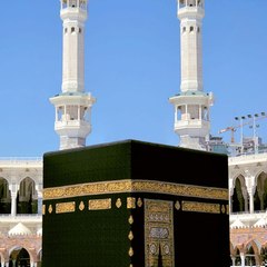 Islamic channel