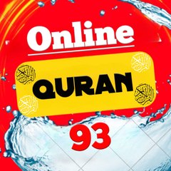 ONLINE QURAN ACADEMY