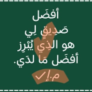 khadijaaouda56