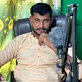 Malik Sufian