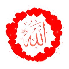 Salma Bibi