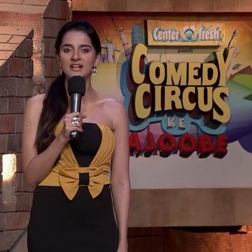 Commedy and Entertainment