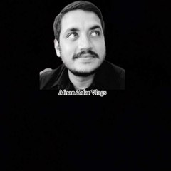 Afnan Zafar Vlogs