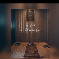 ABDULLAHCH 2211