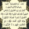 Al Quran channel