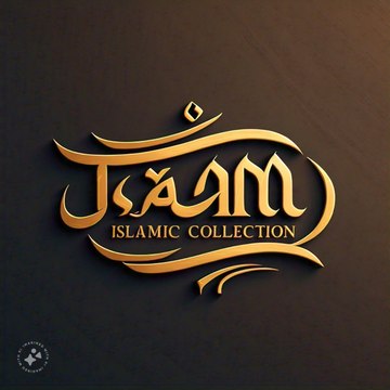 ISLAMIC COLLECTION