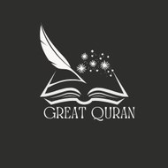 Great Quran