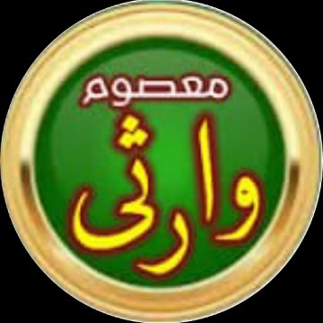 MASOOM WARSI