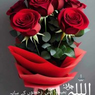 Khair Ki Baat Khair Ki Baat