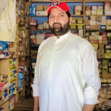 Malik Naeem Ullah