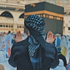 Islamic Urdu Quotes