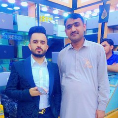 Mohsinaliofical