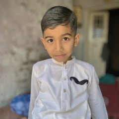Bilal village