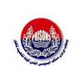 Punjab Prisons Staff Association Kot Lakhpat LHR.