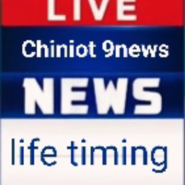 CHINIOT 9NEWS