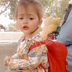 Barera Fatima