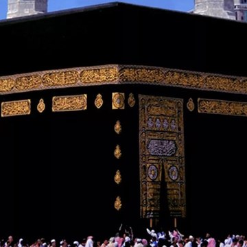 Rimshakhan