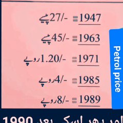 mt0763757