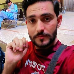 پر باش