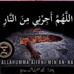 Malik Ahmed786
