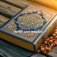 Innocent Wazaif