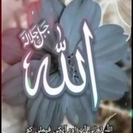 Arabic grammar or gardan course