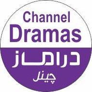 Dramas Clips