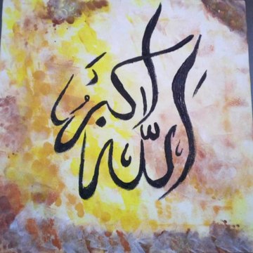 AK Art & Calligraphy