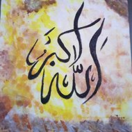 AK Art & Calligraphy