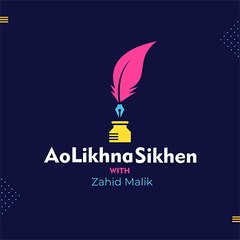 Ao Likhna Sikhen