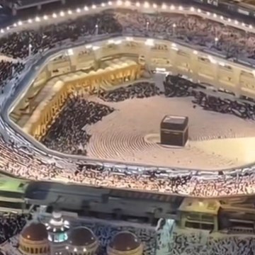 Islamic Channel