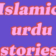 Islamic urdu stories 393