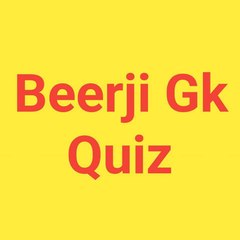 Beerendra Singh