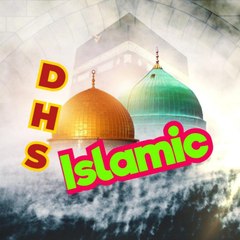 DHS ISLAMIC OFFICIAL