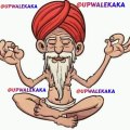 Uttar Pradesh Wale Kaka