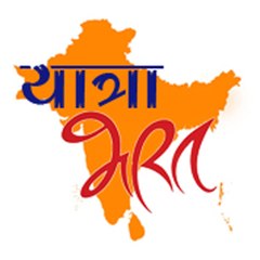 SSBharatYatra