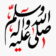 رائدة الرماضنة